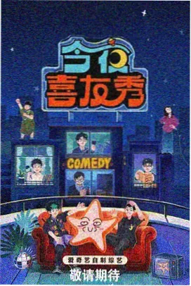 神秘复苏同人续写精选